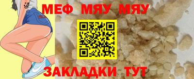 apvp Краснокаменск