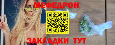 apvp Краснокаменск