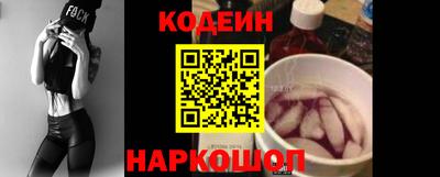apvp Краснокаменск