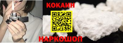 apvp Краснокаменск