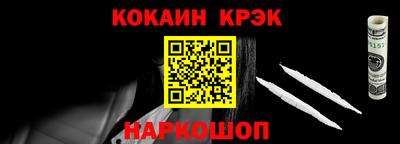 apvp Краснокаменск