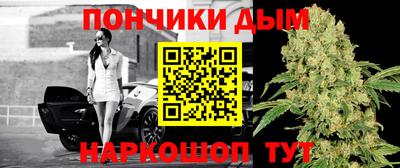 apvp Краснокаменск