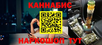 apvp Краснокаменск