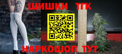 apvp Краснокаменск