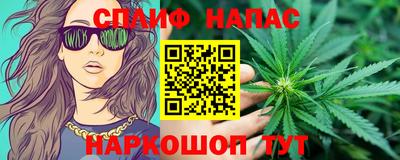 apvp Краснокаменск