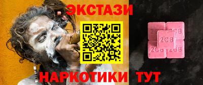 apvp Краснокаменск