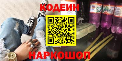 apvp Краснокаменск