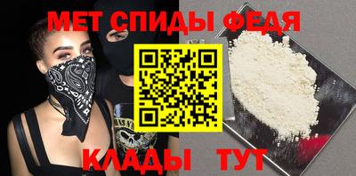 apvp Краснокаменск