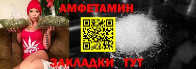 марихуана Краснознаменск