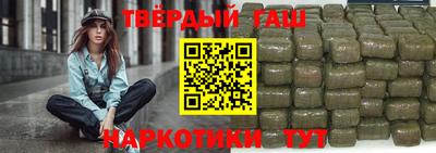 apvp Краснокаменск