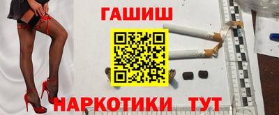 apvp Краснокаменск