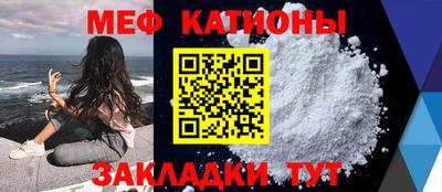 марихуана Краснознаменск