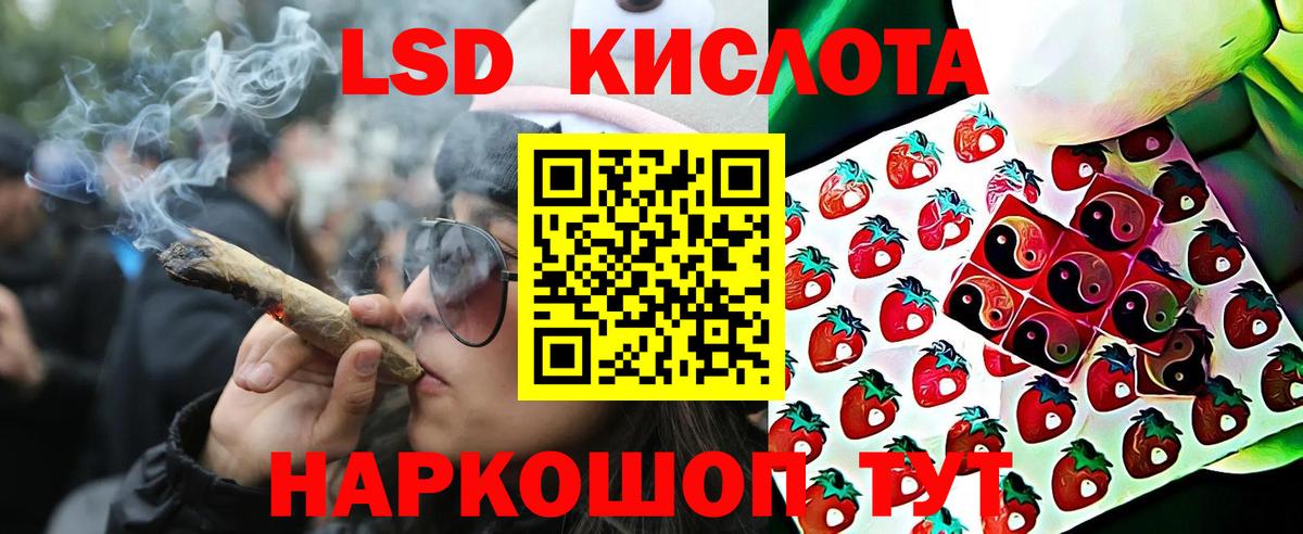 Марки NBOMe 1500мкг  Вход с VPN  Коркино 